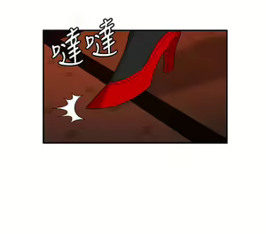 Page 752 of 30cm立约人 第二季 - preview thumbnail