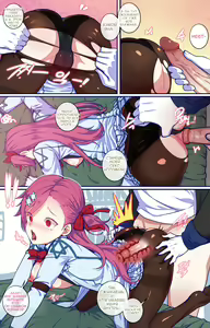 Page 6 of How to use dolls 03 (uncensored) - preview thumbnail