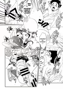 Page 14 of Jokyoukou wa Hoshi ni Aisaretai - preview thumbnail