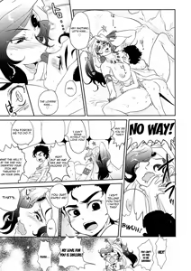Page 17 of Jokyoukou wa Hoshi ni Aisaretai - preview thumbnail