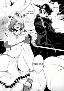 Page 3 of Jokyoukou wa Hoshi ni Aisaretai - preview thumbnail