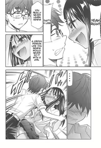 Page 5 of Ijirimakutte, Nagatoro-san - preview thumbnail