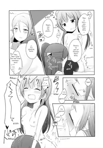 Page 13 of Even if I Don't Become an Angel or Anything - preview thumbnail