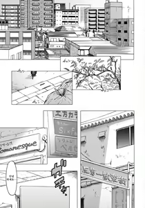 Page 2 of Jun - preview thumbnail