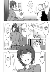 Page 3 of Jun - preview thumbnail