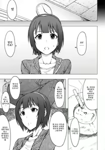 Page 10 of Jun - preview thumbnail