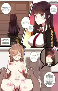 Page 2 of How to use dolls 02 - preview thumbnail