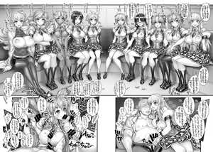 Page 59 of Saimin Gakuen Rankou-ka -Daiichibu Soushuuhen- - preview thumbnail