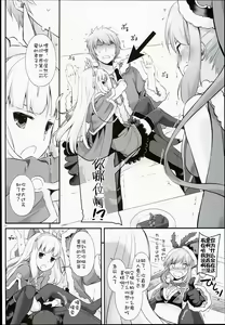 Page 6 of D.L. action 101 - preview thumbnail