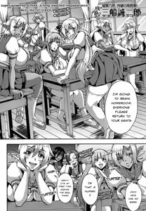 Page 2 of Elf Harem Academia - preview thumbnail