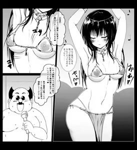Page 4 of Kotegawa x Kouchou x Mob Danshi Harenchi Dance Happyoukai - preview thumbnail