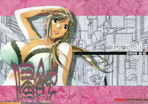 EROSION 07 — hentai manga cover on Fhentai
