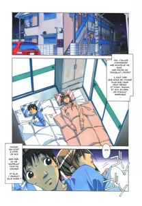Page 8 of EROSION 8 - preview thumbnail