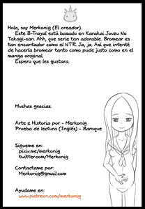 Page 13 of B-Trayal 8 - preview thumbnail