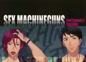 Page 38 of SEX MACHINEGUNS - preview thumbnail