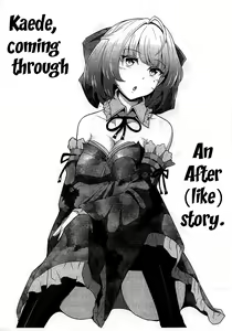 Page 22 of Chiyuki Sensei no Ojikan + Kaede, Kayoimasu  After ppoi no | Chiyuki-sensei's Time + Kaede, coming through An After (like) story. - preview thumbnail
