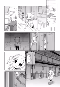 Page 2 of Okaerinasai | Bienvenida a casa - preview thumbnail