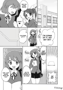 Page 3 of Yarudora! Miru Drama Karayaru - preview thumbnail