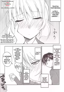 Page 4 of FULL METAL 2 (decensored) - preview thumbnail