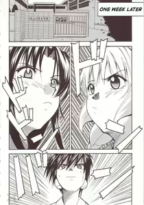 Page 7 of FULL METAL 2 (decensored) - preview thumbnail