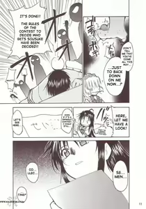 Page 10 of FULL METAL 2 (decensored) - preview thumbnail