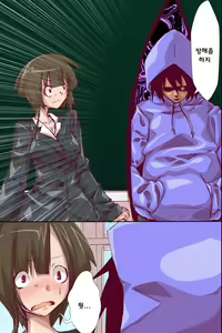 Page 10 of Shokushu Shihai sare Ayatsurarete Ochiteiku Onna-tachi | 촉수 지배되고 조종되어 타락해가는 여자들 - preview thumbnail