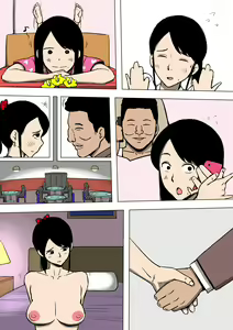 Page 5 of Josei Junsa ga Bouryokudan to Kousai Shite Ita - preview thumbnail
