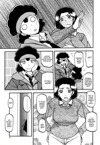 Page 4 of Akebi no Mi - Misora - preview thumbnail