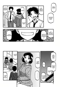 Page 5 of Akebi no Mi - Misora - preview thumbnail