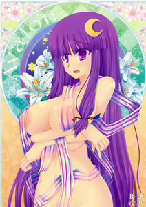 Avalon — hentai manga cover on Fhentai