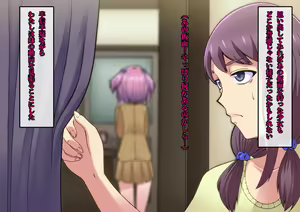 Page 126 of Kaijin Pierrot Mask: 0 ~Doll Mask Shinshoku Hen~ - preview thumbnail