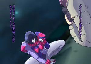 Page 178 of Kaijin Pierrot Mask: 0 ~Doll Mask Shinshoku Hen~ - preview thumbnail