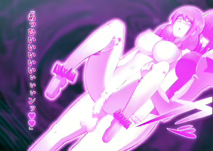 Page 276 of Kaijin Pierrot Mask: 0 ~Doll Mask Shinshoku Hen~ - preview thumbnail