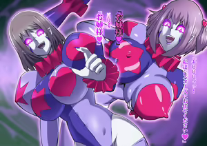Page 319 of Kaijin Pierrot Mask: 0 ~Doll Mask Shinshoku Hen~ - preview thumbnail