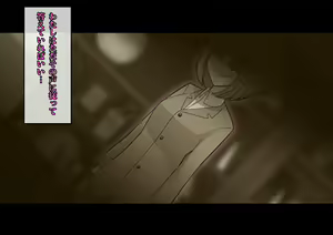Page 92 of Kaijin Pierrot Mask: 0 ~Doll Mask Shinshoku Hen~ - preview thumbnail