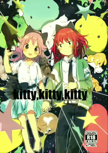kitty,kitty,kitty — hentai manga cover on Fhentai
