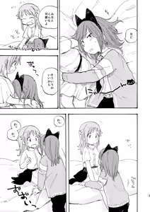Page 11 of kitty,kitty,kitty - preview thumbnail