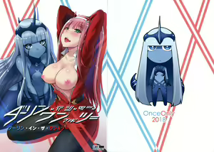 Darling in the One and Two — hentai manga cover on Fhentai