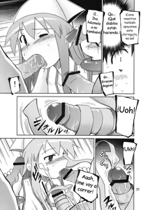 Page 37 of Ikasu Doujin Tengoku - preview thumbnail