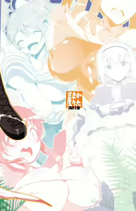 Page 26 of Keisotsu Les Osesse no Machi 3 - preview thumbnail