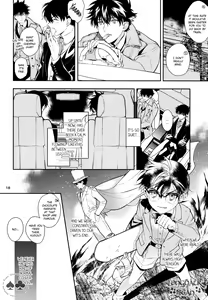 Page 16 of Sora to Umi no Kyoukaisen no Hate (decensored) - preview thumbnail