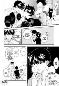 Page 24 of Sora to Umi no Kyoukaisen no Hate (decensored) - preview thumbnail