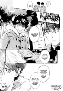 Page 51 of Sora to Umi no Kyoukaisen no Hate (decensored) - preview thumbnail