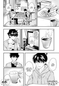 Page 88 of Sora to Umi no Kyoukaisen no Hate (decensored) - preview thumbnail