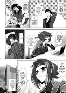 Page 6 of Yamato Nadeshiko Shichihenge ver. 2 - preview thumbnail