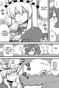 Page 36 of Kanako-sama Yume Mousou - preview thumbnail