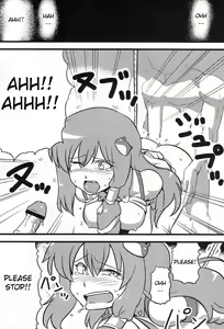 Page 8 of Kanako-sama Yume Mousou - preview thumbnail