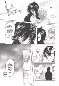 Page 16 of Anata to Dareka no Yoru | You & Someone's Night - preview thumbnail