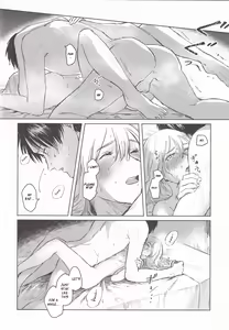 Page 39 of Anata to Dareka no Yoru | You & Someone's Night - preview thumbnail