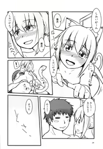 Page 23 of Nekomimi Satsuki to Ecchi Suru Hanashi - preview thumbnail